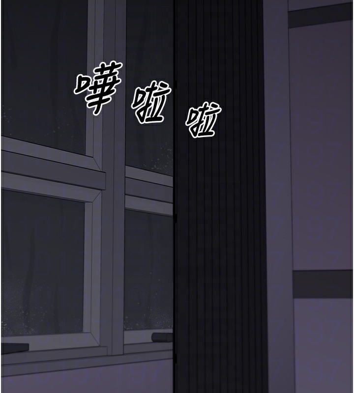 第9话-谁说兄妹不行色色? - 第21.jpg页