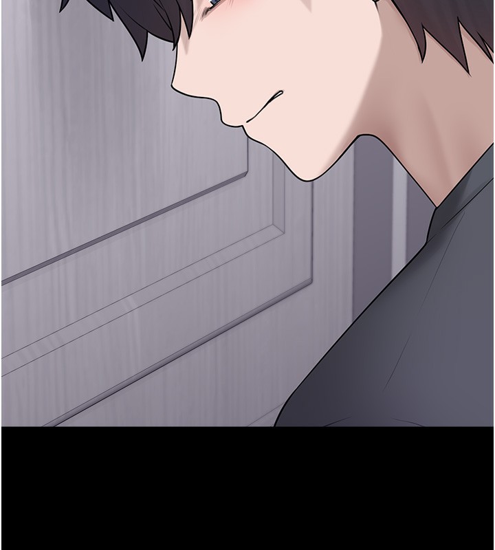 第9话-谁说兄妹不行色色? - 第53.jpg页