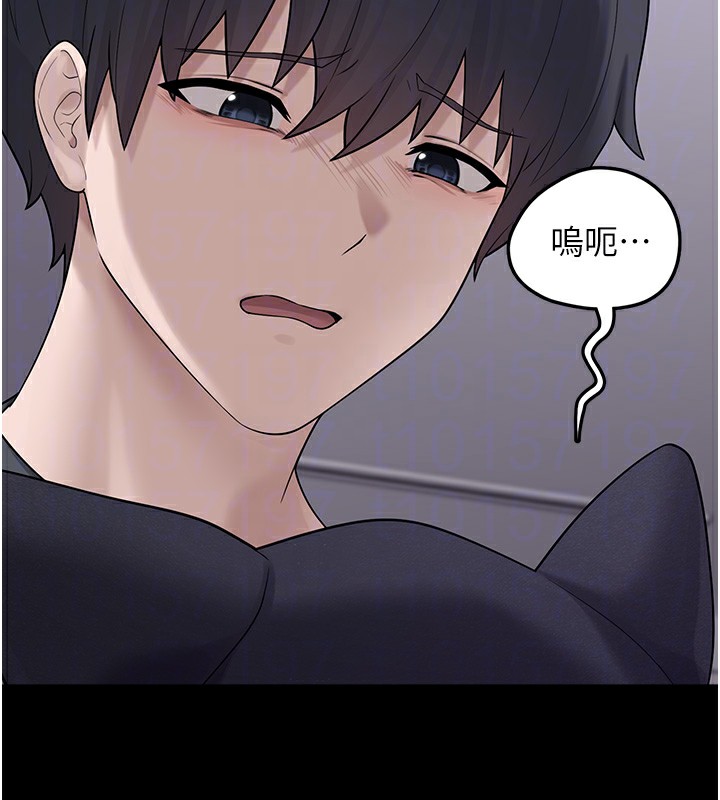 第9话-谁说兄妹不行色色? - 第67.jpg页