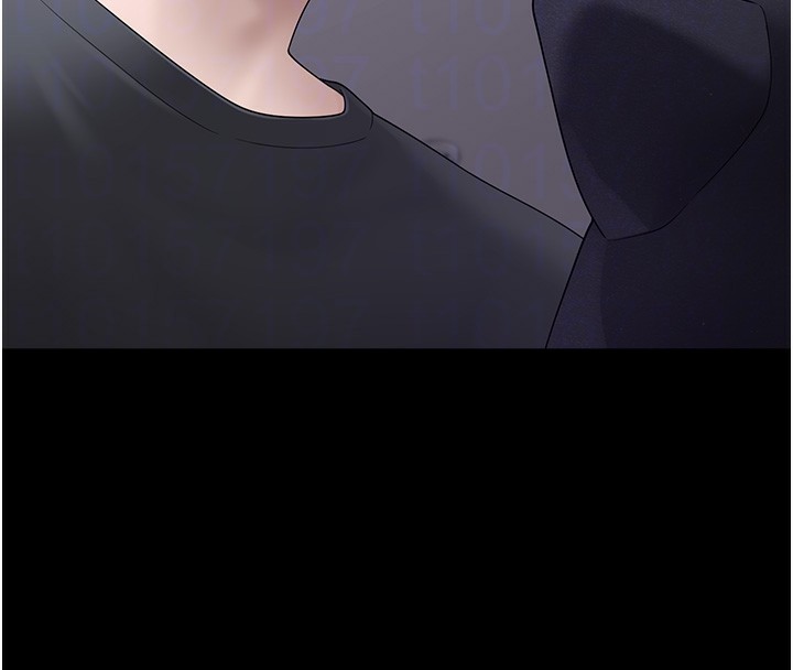 第9话-谁说兄妹不行色色? - 第89.jpg页