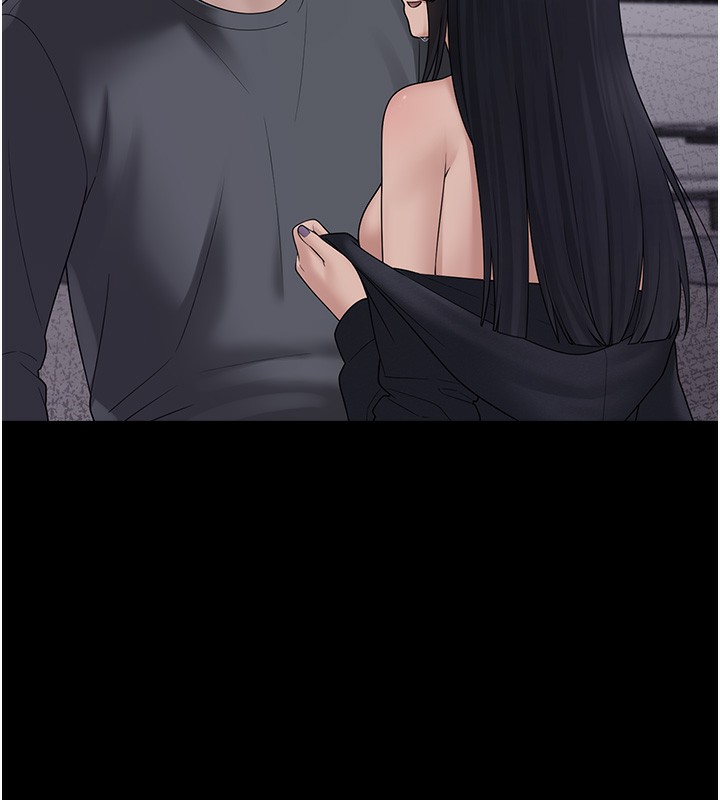 第9话-谁说兄妹不行色色? - 第141.jpg页