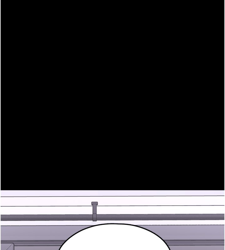第9话-谁说兄妹不行色色? - 第191.jpg页