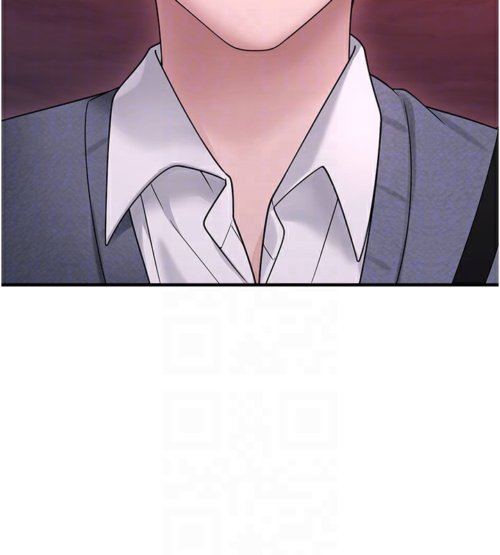第10话-上来和我一起睡 - 第111.jpg页
