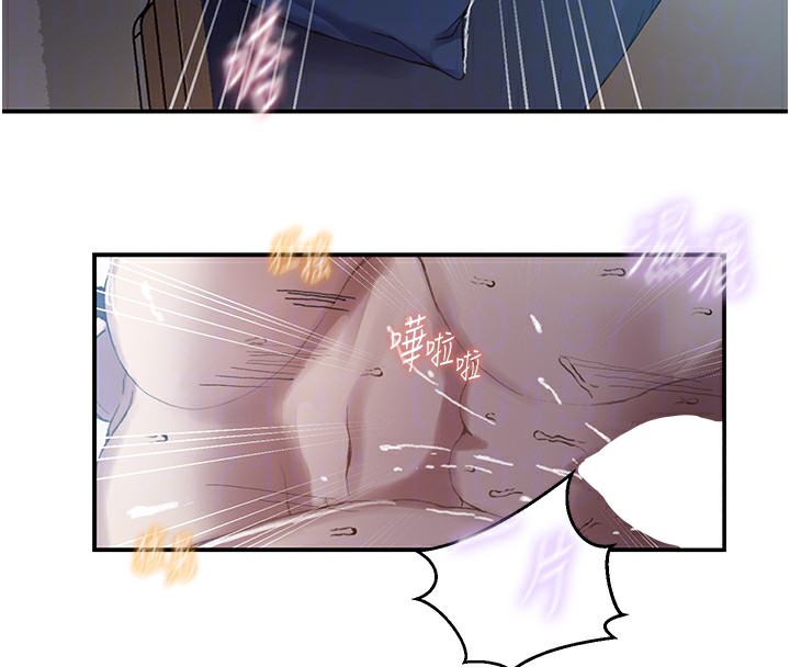 第282话-速插速拔不算做爱 - 第66.jpg页
