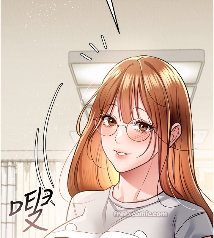 第13话-不安分的手 - 第98.jpg页