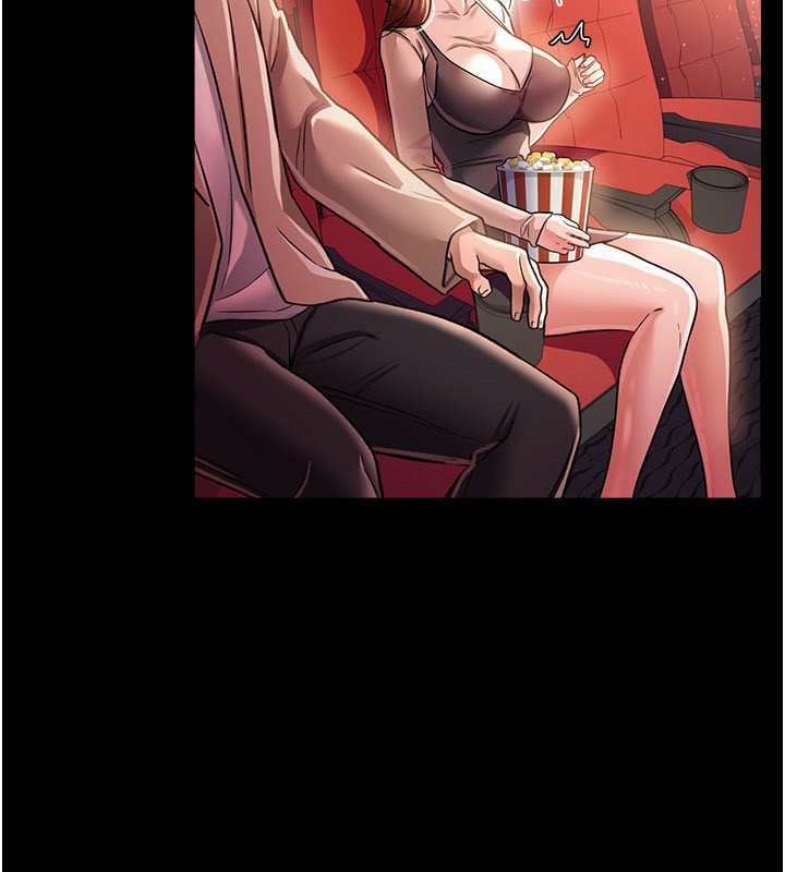 第13话-不安分的手 - 第137.jpg页