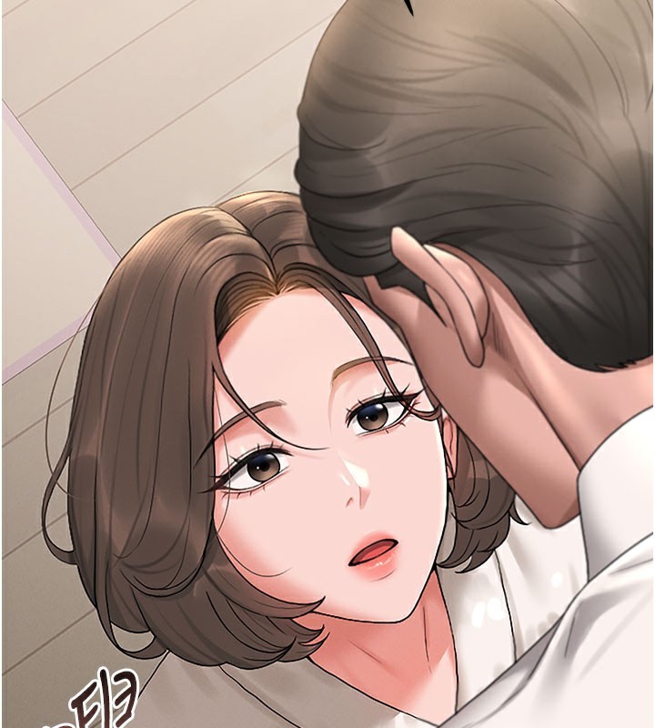 第7话-你老婆的小穴真好用 - 第2.jpg页