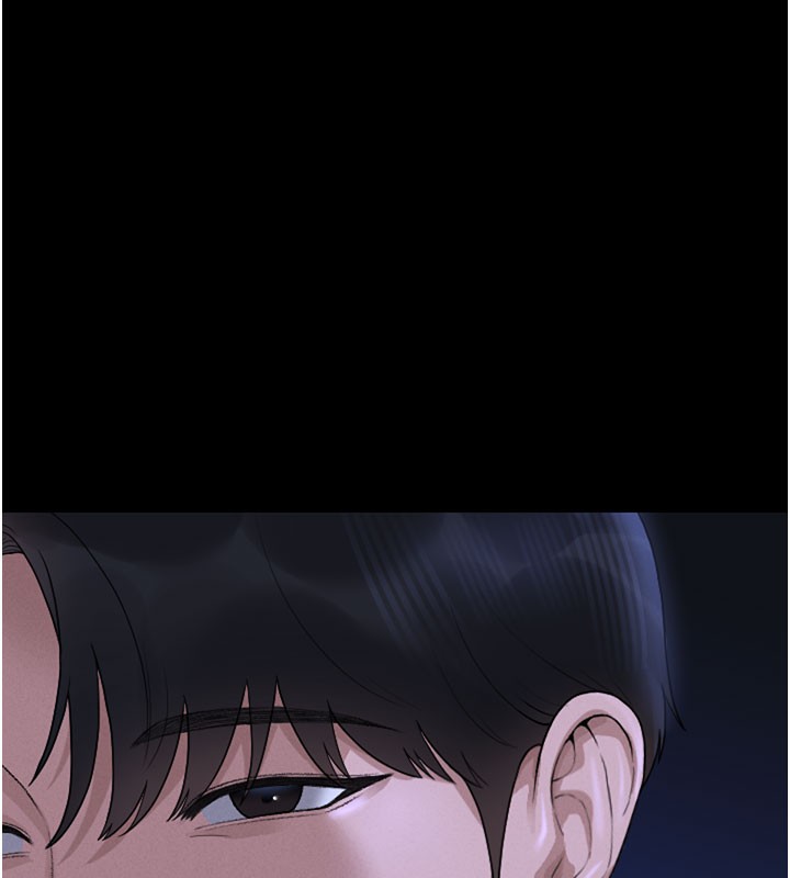 第7话-你老婆的小穴真好用 - 第17.jpg页