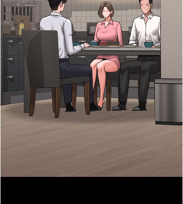 第7话-你老婆的小穴真好用 - 第133.jpg页