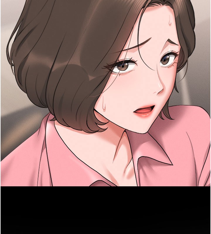 第7话-你老婆的小穴真好用 - 第184.jpg页