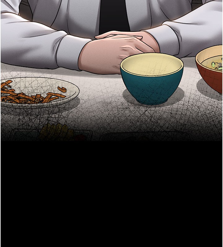 第7话-你老婆的小穴真好用 - 第188.jpg页