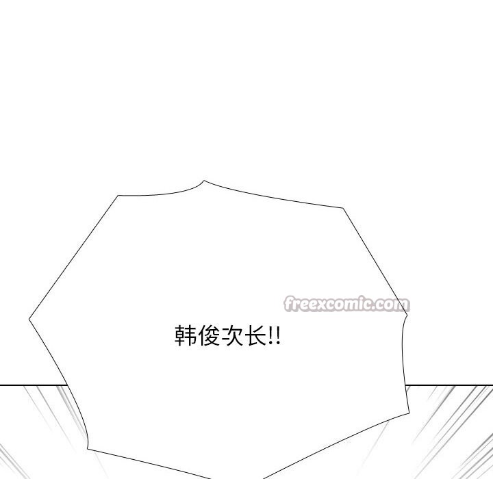 第232话