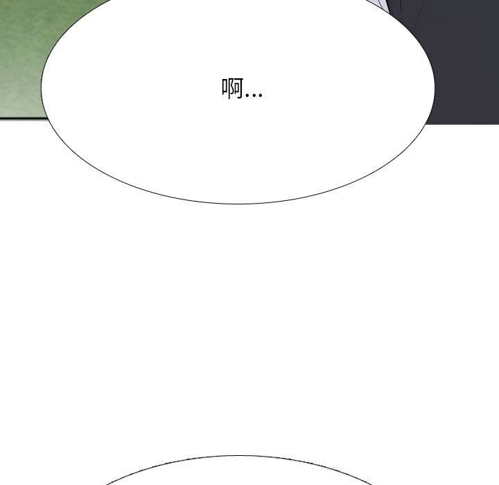 第232话