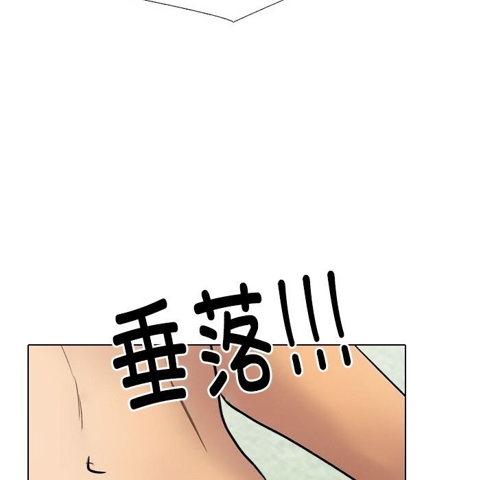 第232话
