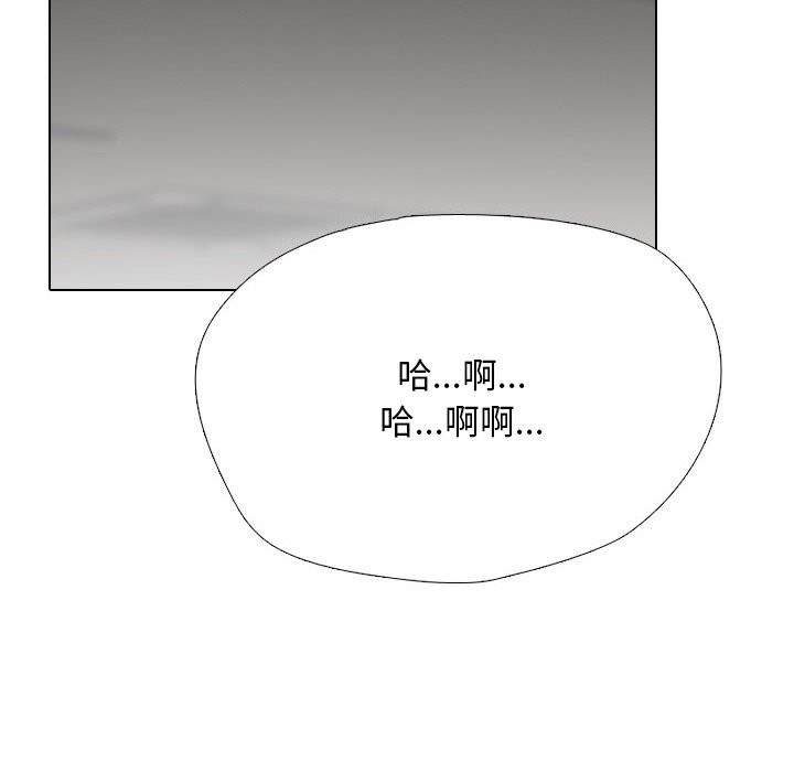 第232话