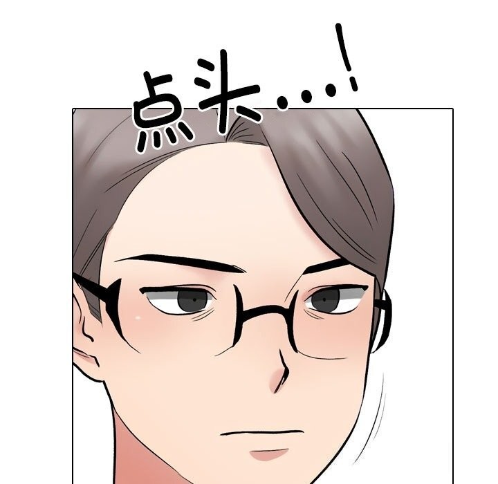 第232话