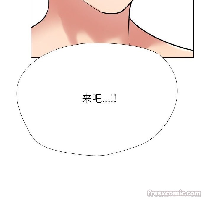第232话