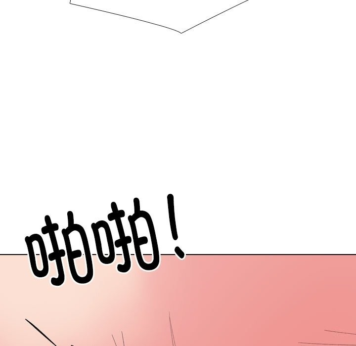 第232话