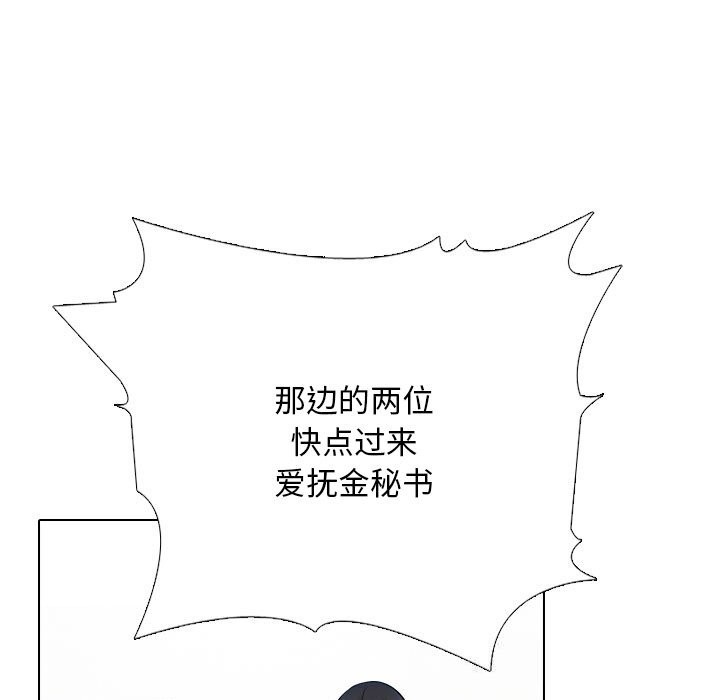 第232话