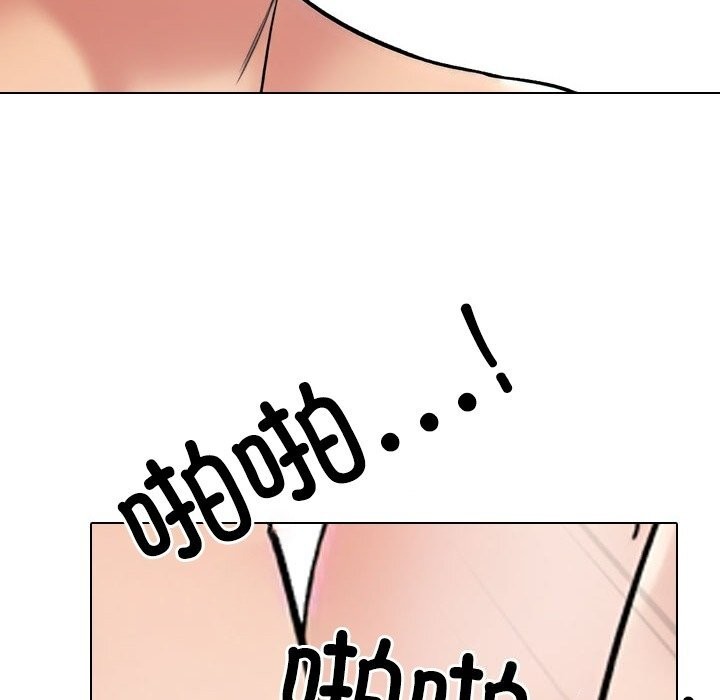 第232话
