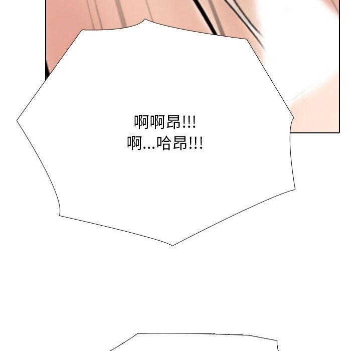第232话