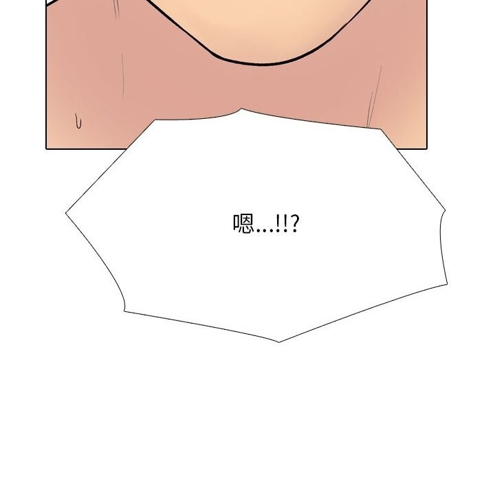 第232话