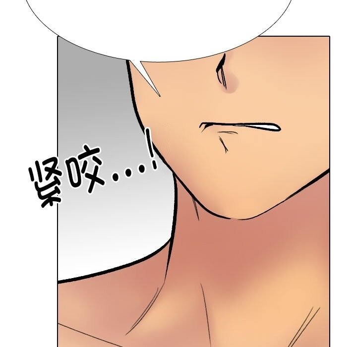 第232话