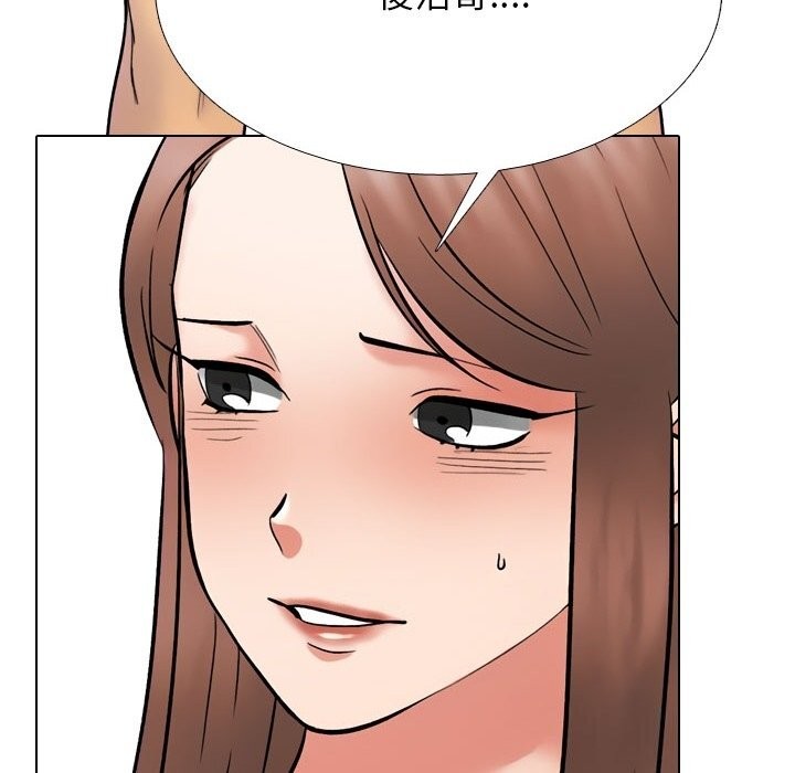 第232话