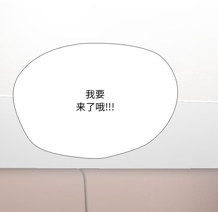 第232话