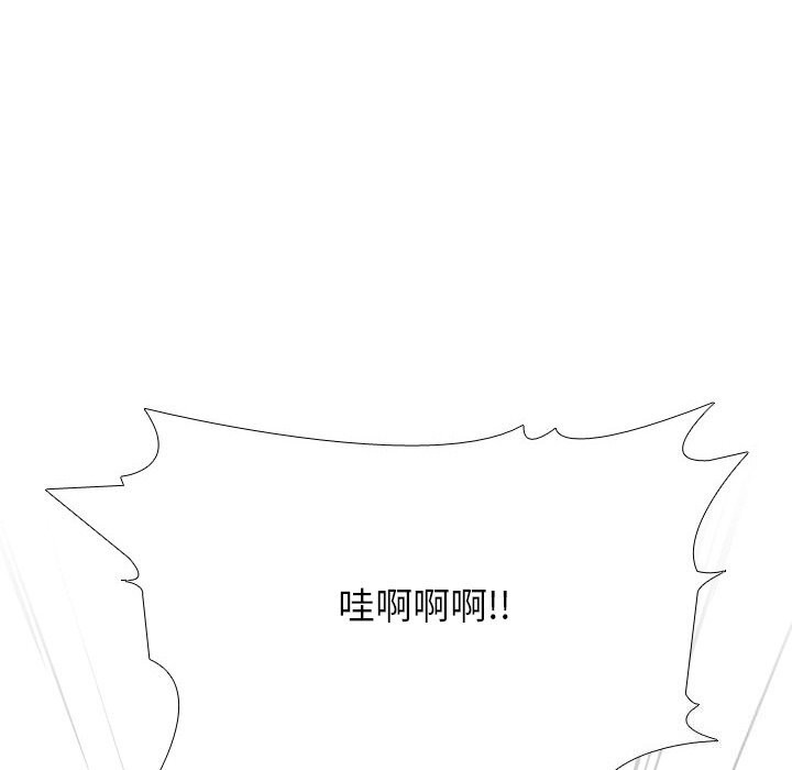 第232话
