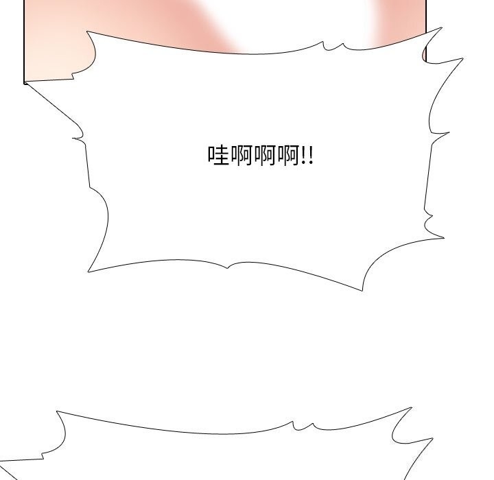 第232话