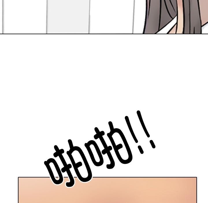 第232话