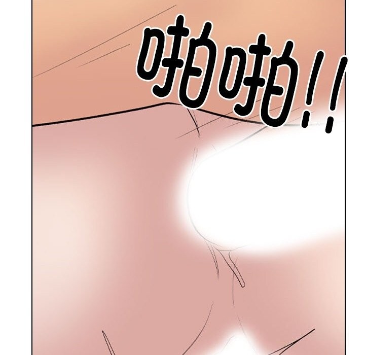 第232话