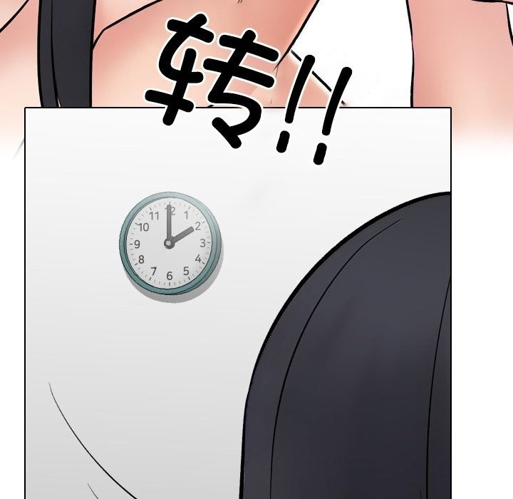 第232话