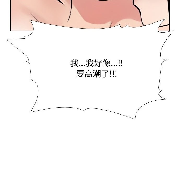 第232话