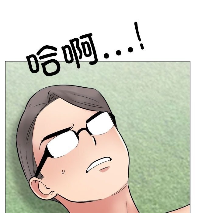第232话