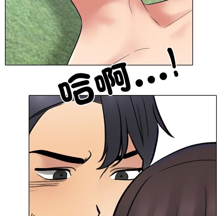 第232话