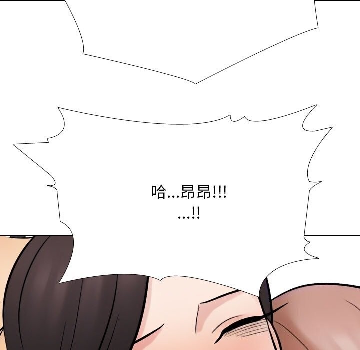 第232话