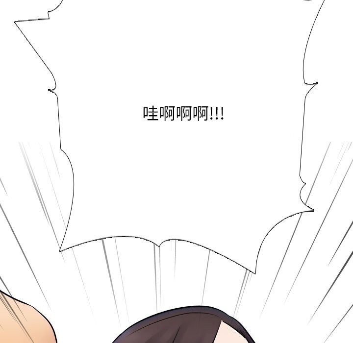 第232话