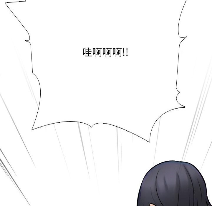 第232话