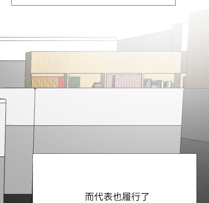 第232话