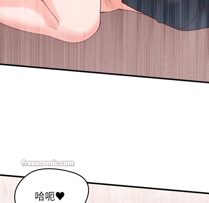 第18话 - 第28.jpg页