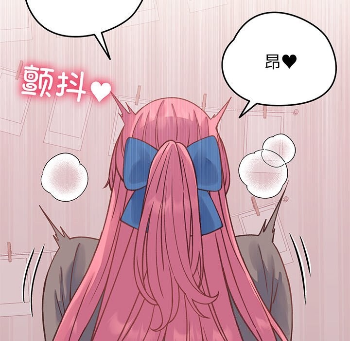第18话 - 第29.jpg页