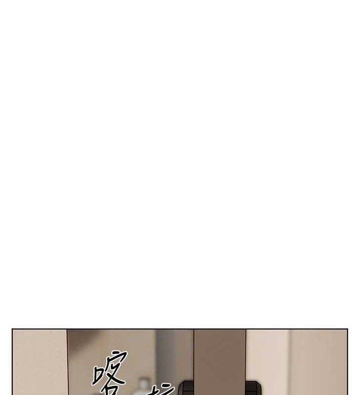 第65话-与三位家教海岛生存记 - 第1.jpg页