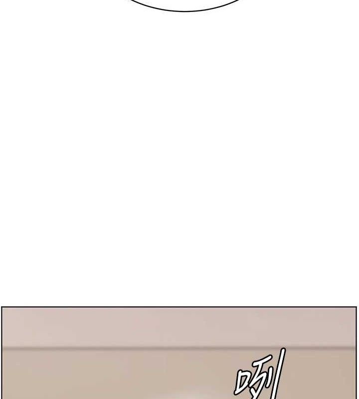 第65话-与三位家教海岛生存记 - 第9.jpg页