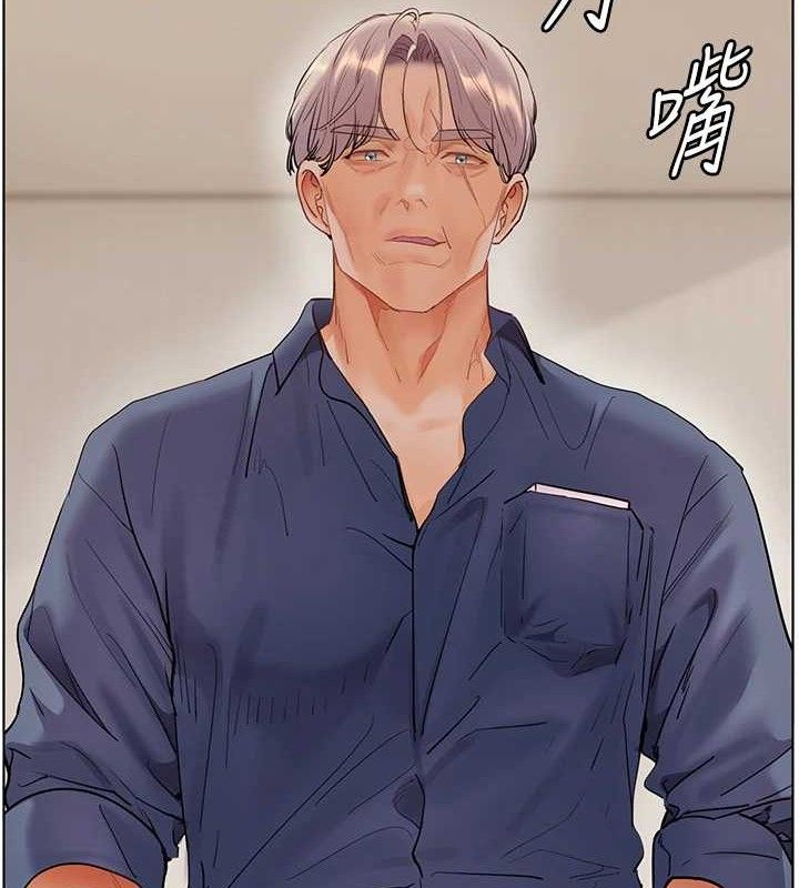 第65话-与三位家教海岛生存记 - 第10.jpg页