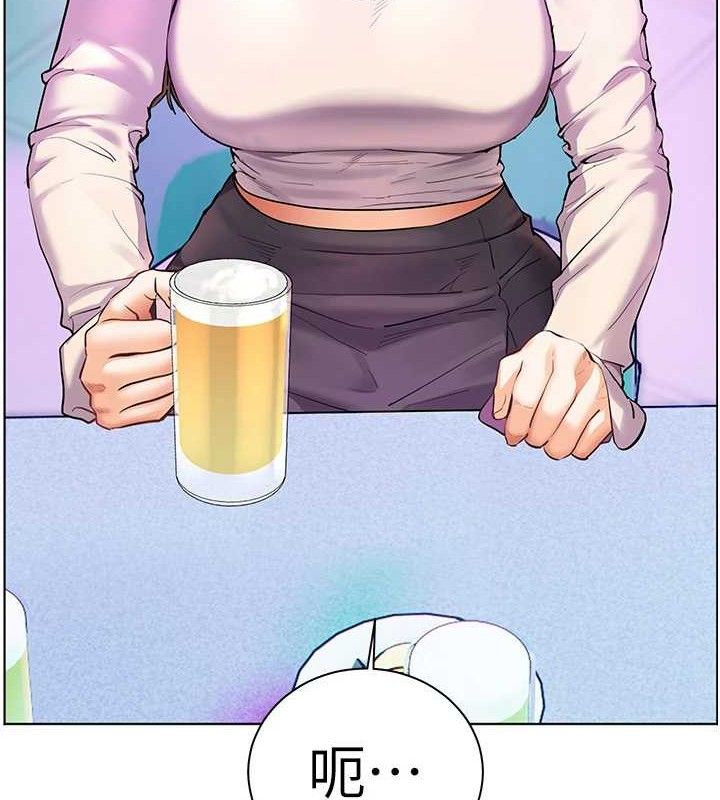 第65话-与三位家教海岛生存记 - 第27.jpg页