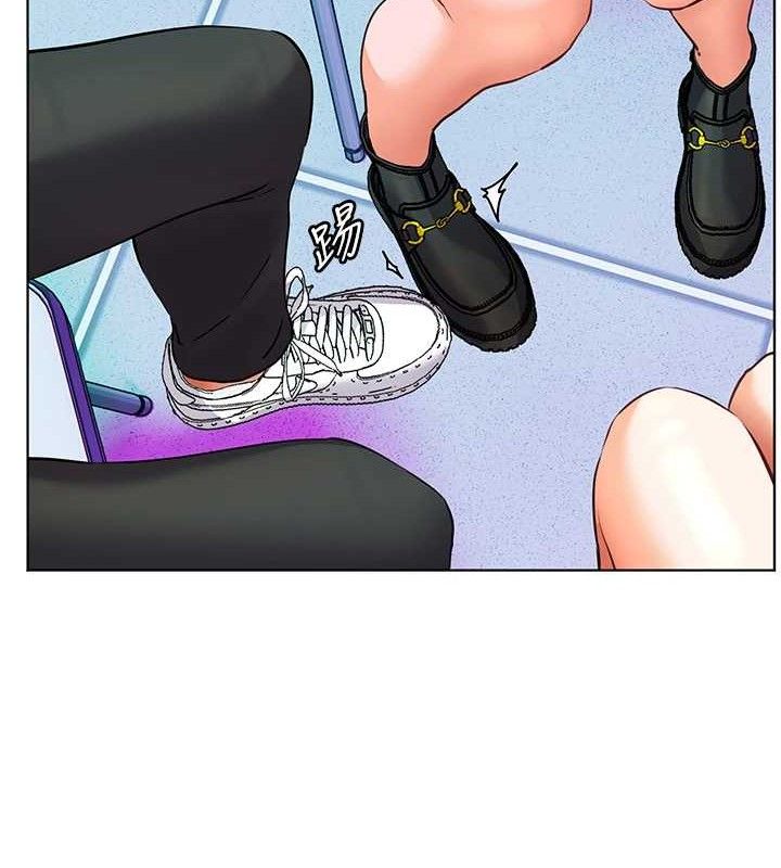 第65话-与三位家教海岛生存记 - 第44.jpg页