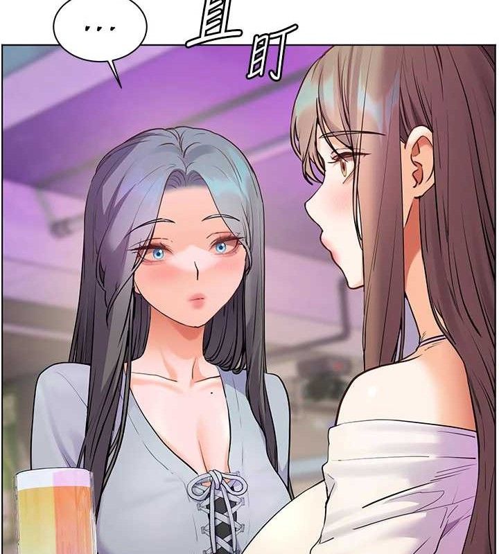 第65话-与三位家教海岛生存记 - 第77.jpg页