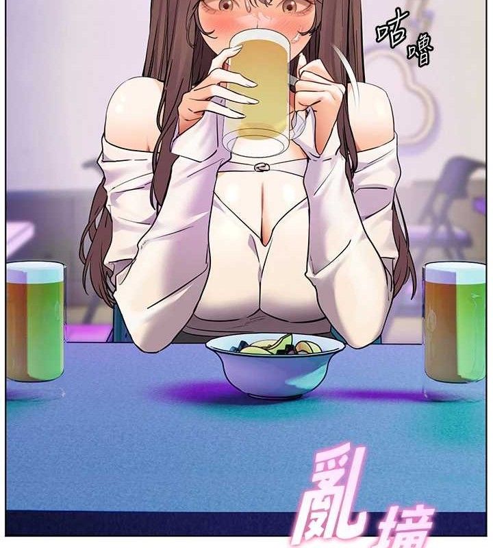 第65话-与三位家教海岛生存记 - 第100.jpg页